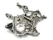 Timing chain cover