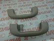 Front interior roof grab handle