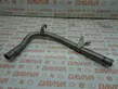 Engine coolant pipe/hose