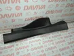 Rear sill trim cover