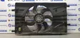 Electric radiator cooling fan