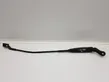 Windshield/front glass wiper blade