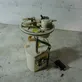 In-tank fuel pump