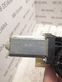 Seat adjustment motor