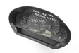 Speedometer (instrument cluster)