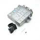 Engine ECU kit and lock set