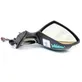 Front door electric wing mirror