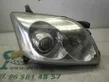 Headlight/headlamp