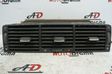 Dash center air vent grill