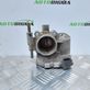 Throttle valve