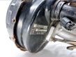 Servo-frein   P08683259,03775737014