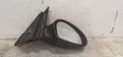 Front door wing mirror part