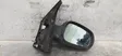 Front door wing mirror part