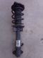 Front shock absorber/damper