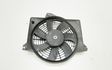 Electric radiator cooling fan