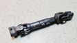 Steering column universal joint