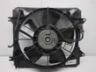 Electric radiator cooling fan