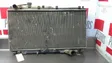 Coolant radiator