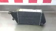 Intercooler radiator