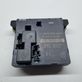 Door control unit/module