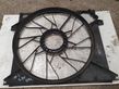 Radiator cooling fan shroud