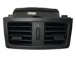 Rear air vent grill