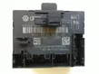 Door control unit/module