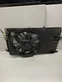 Electric radiator cooling fan