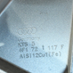 Pedale Satz Set   4F1721117F,A1S112CD1