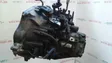 Manual 5 speed gearbox