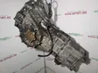 Manual 5 speed gearbox