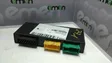 Door central lock control unit/module