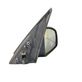 Front door electric wing mirror