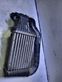 Intercooler radiator