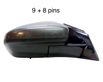 Front door electric wing mirror