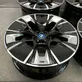 R20 alloy rim