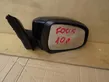 Front door electric wing mirror