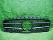 Front bumper upper radiator grill