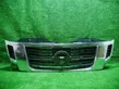 Front bumper upper radiator grill