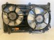 Radiator cooling fan shroud