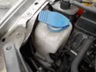 Windshield washer fluid reservoir/tank