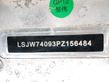 Moteur   TZ204XS1152,F09593J
