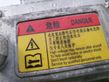 Moteur   TZ204XS1481,F13292X