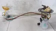 In-tank fuel pump