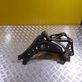 Front lower control arm/wishbone