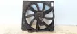 Electric radiator cooling fan