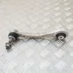 Rear upper control arm/wishbone