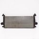 Intercooler radiator