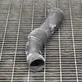 Air intake hose/pipe