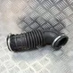 Air intake hose/pipe